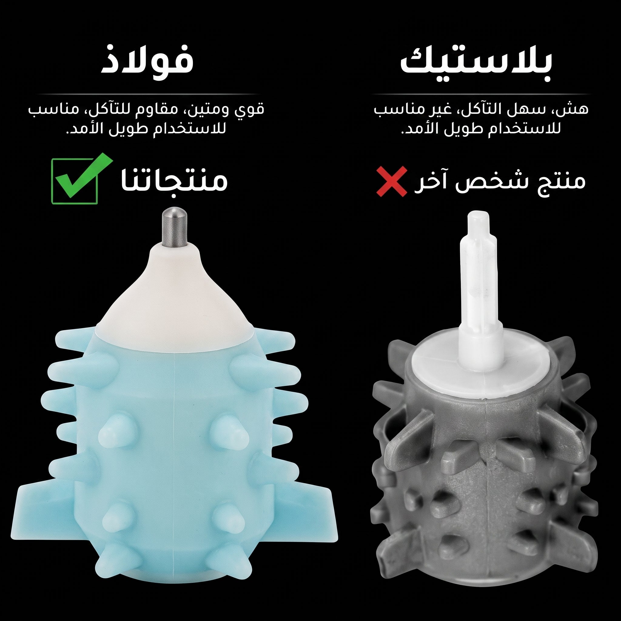 محضر طعام كباس متعدد الوظائف